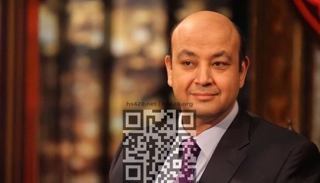 amr-adib.jpg