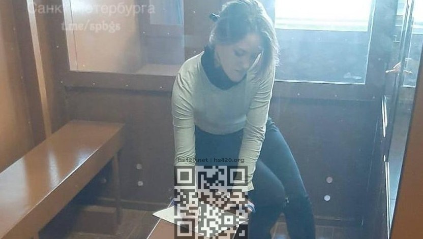 diana-yangolenko-court.jpg
