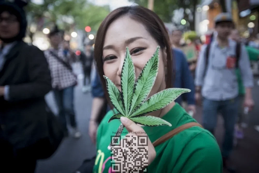 japanese-cannabis.jpeg