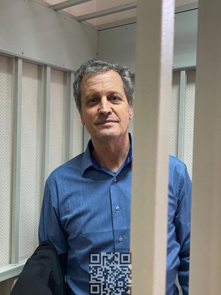 marc-fogel-court.jpg