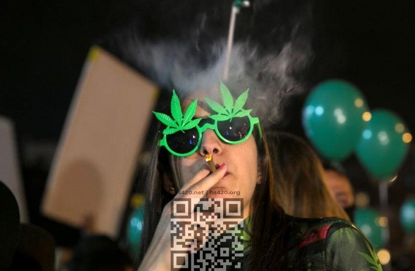 marijuana-smoke-woman.jpg