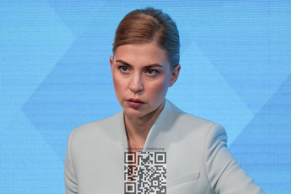 olha-stefanishyna.jpg