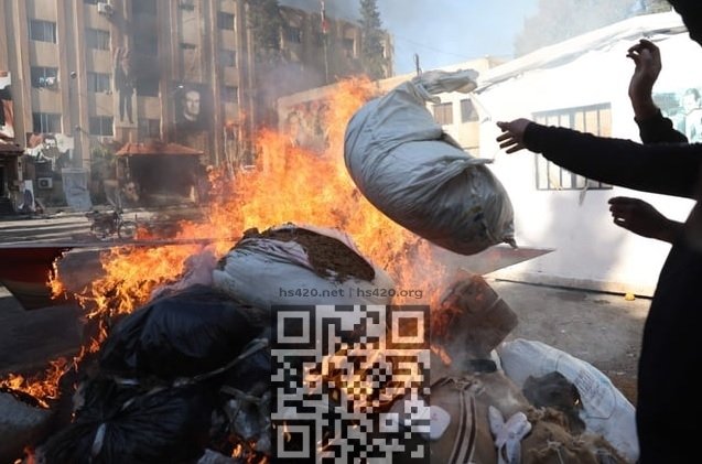syria-drugs-burn.jpg