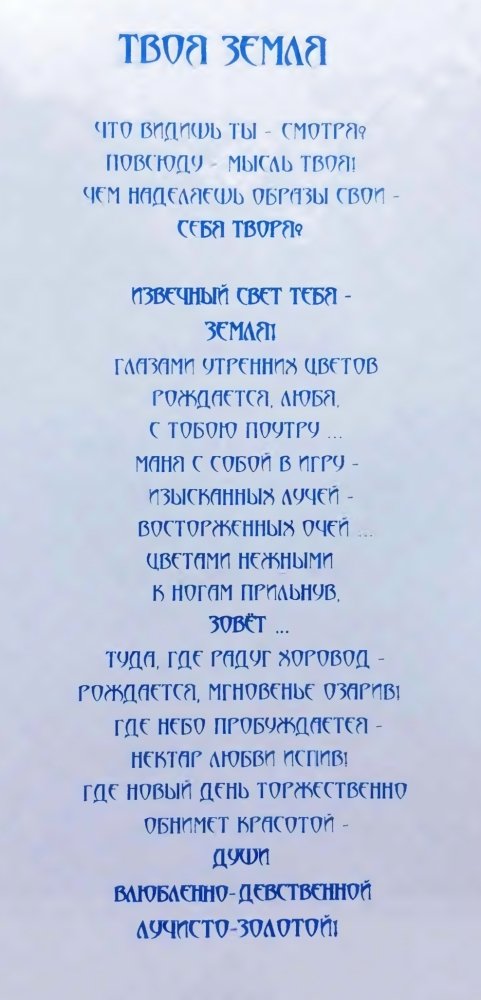 Screenshot_2025-01-12-12-40-33-87_c0fc23361849dfc0a4b4c6dd2adcac79.thumb.jpg.c1d2f364dafac799a9c91081a7a241bf.jpg