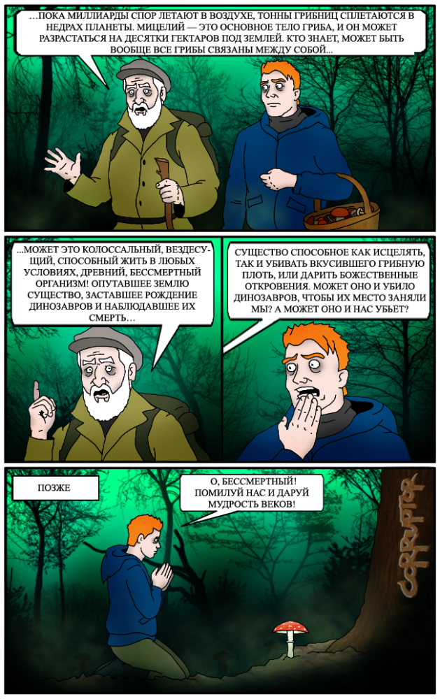 image.thumb.png.411a413c74c504f8af3b2bb4f8de56d5.png