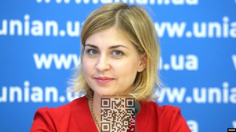 olga-stefanishina.jpg
