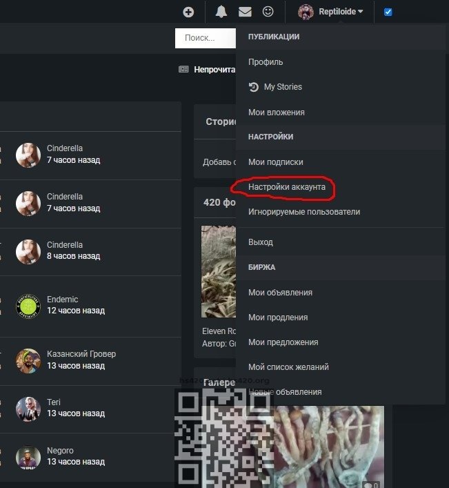 Screenshot_1.jpg.5e6187670357fefd7486cdf62c866c54.jpg