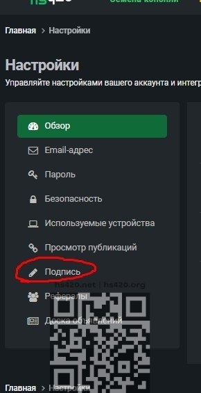 Screenshot_2.jpg.6b268a1ea2fab4084a569189c68e42f0.jpg
