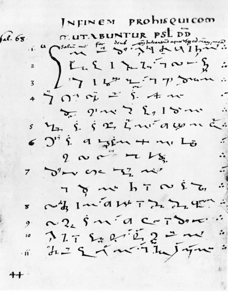 Tironian_Notes_Psalm_68.png.6ba4257a4672df1d028621e719a4c423.png