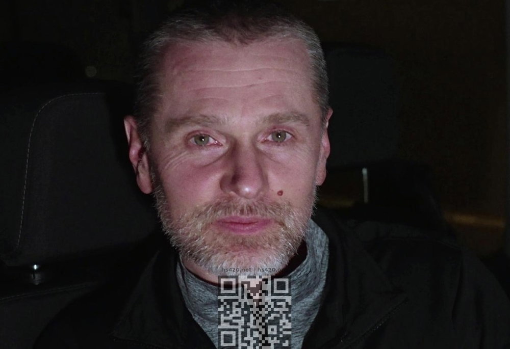 alexander-vinnik.jpg