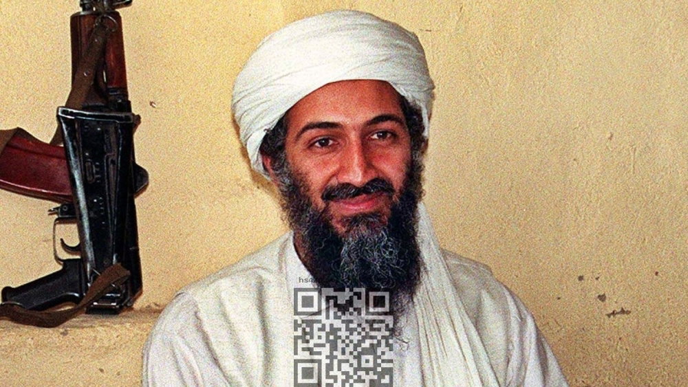 osama-bin-laden.jpg