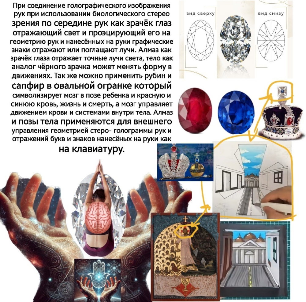 Screenshot_20250321-162348_Sketchbook.thumb.jpg.81c6fd81ddcc7643e0a207d72ace8cf7.jpg