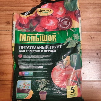 5.jpg.e1945de9afb2705d737725ee5c2162f0.jpg
