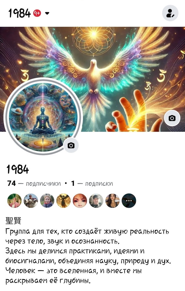 Screenshot_20250413-130539_Facebook.thumb.jpg.8a8c65e89d63636e84cfe59bd3366e1b.jpg