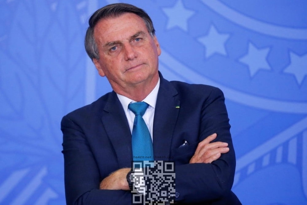 jair-bolsonaro.jpg