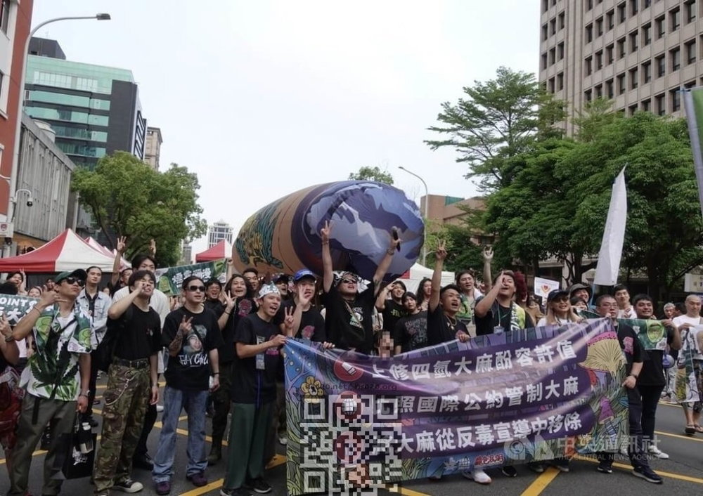 taiwan-cannabis-march-2025.jpg