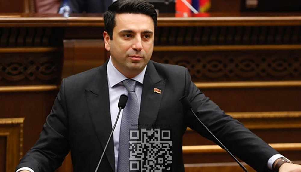 alen-simonyan.jpg