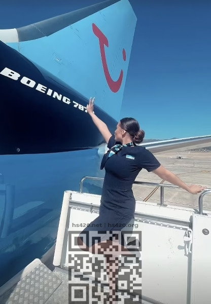 charlotte-lee-stewardess.jpg