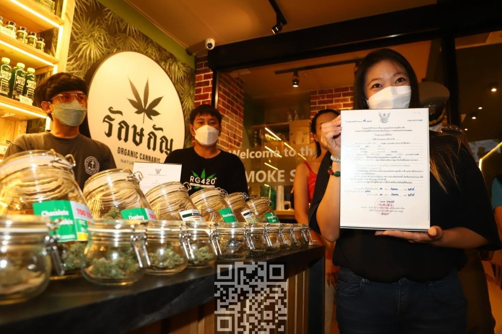 thai-cannabis-shop.jpg