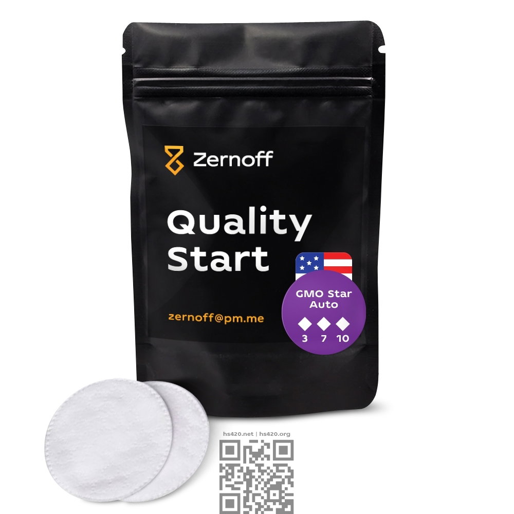 gmo_star_auto.jpg.dc0fe43a3bd329976ff8ffb51b22522a.jpg