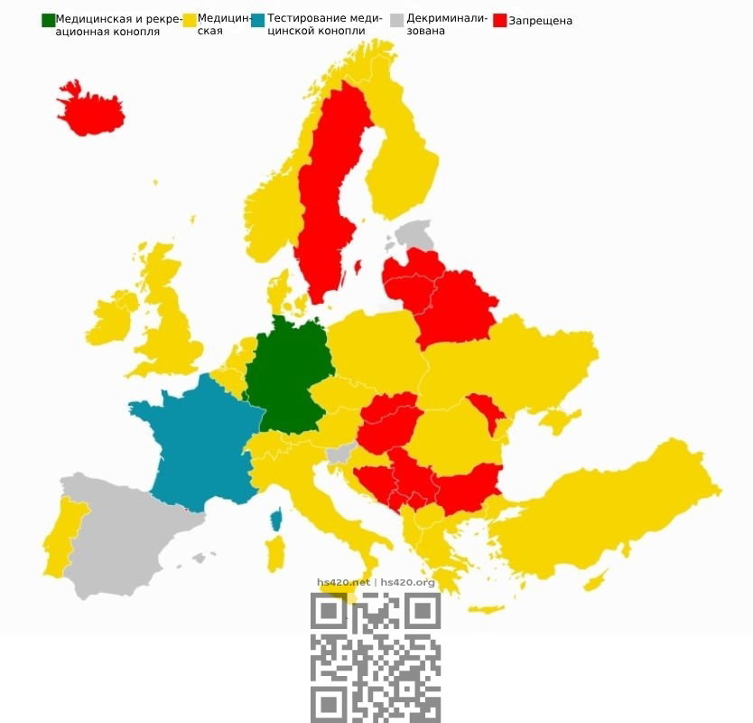 cannabis-europe-map.jpg