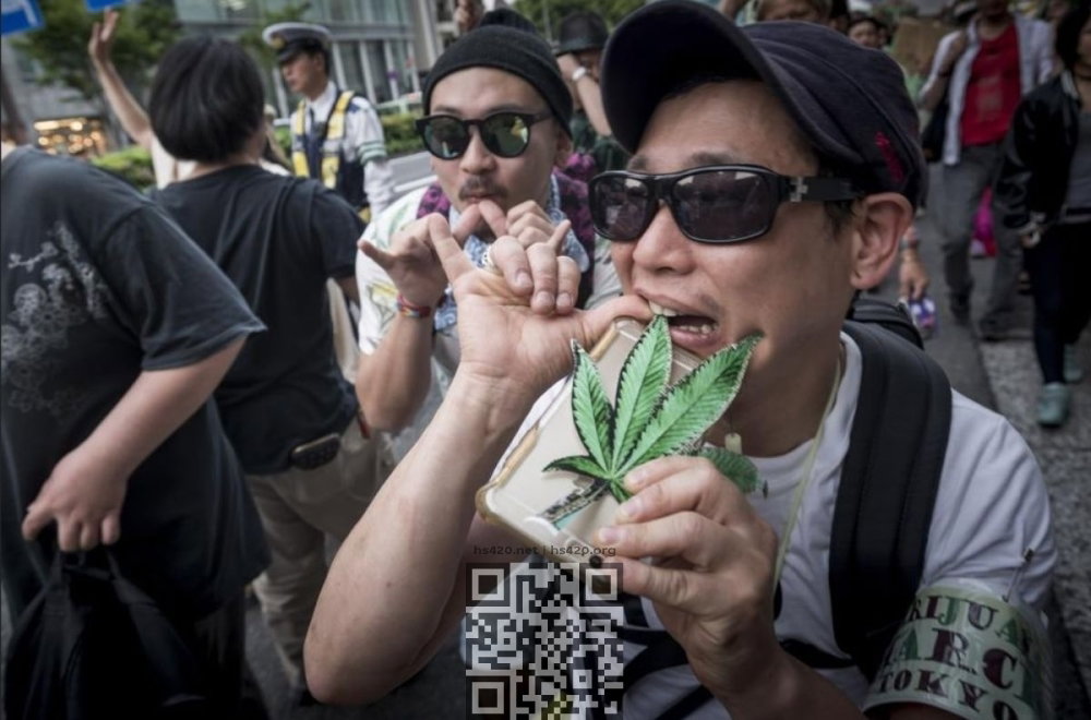 cannabis-japanese.jpg
