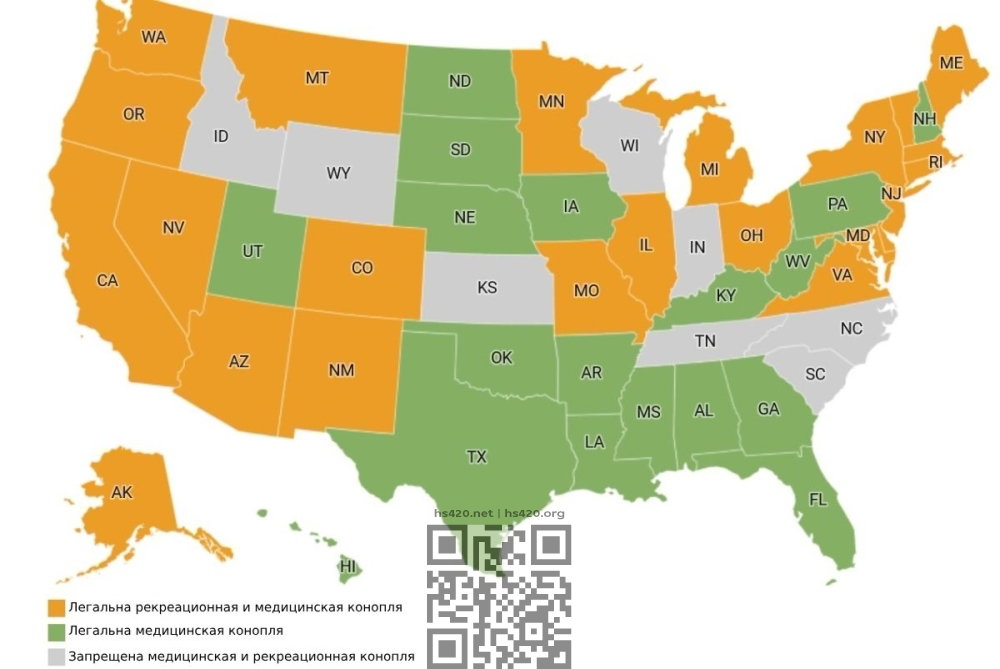 cannabis-legality-map-us.jpg