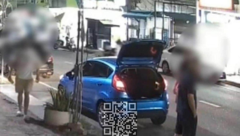 car-marijuana-theft.jpg