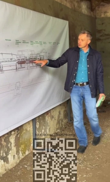 mordovia-hemp-plant.jpg