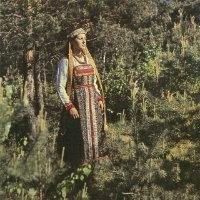 Аксинья