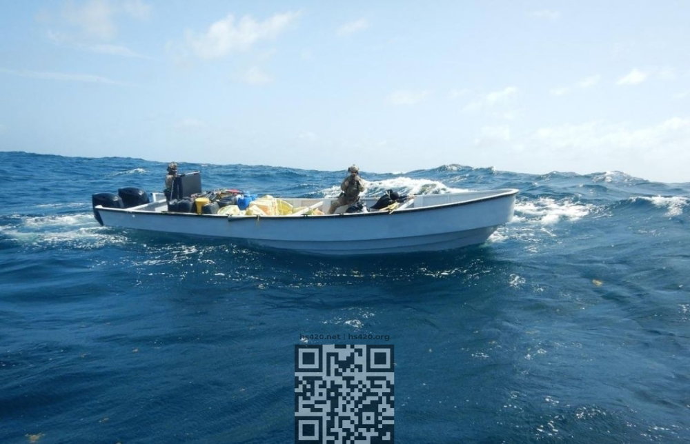 boat-seized-drugs.jpg
