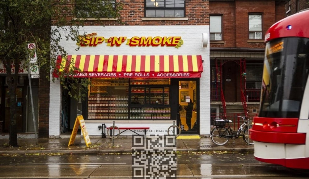 cannabis-dispensary-toronto.jpg
