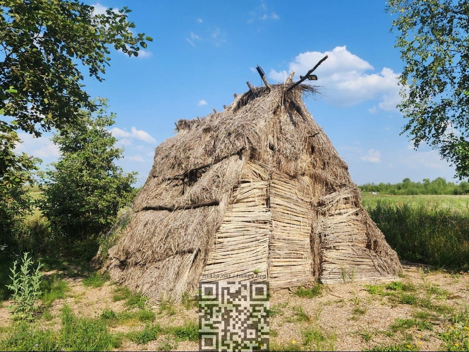 hemp-hut.jpg