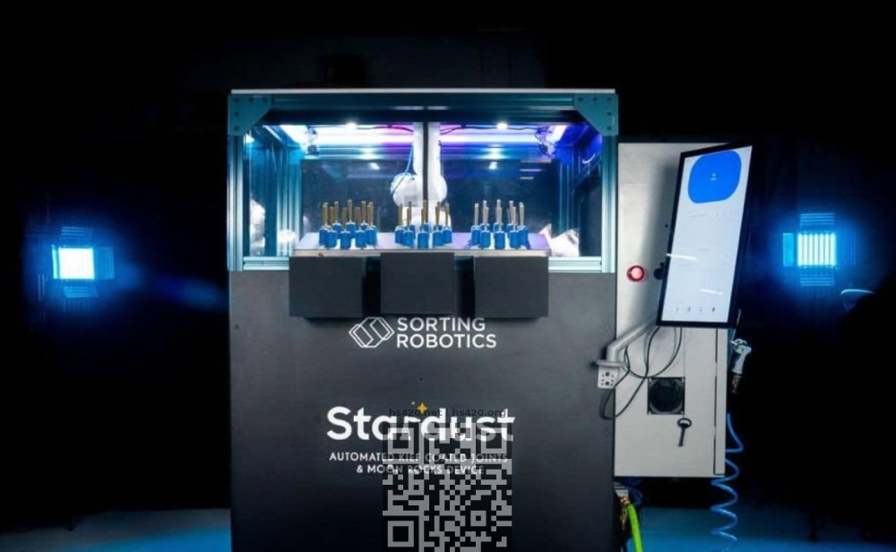 stardust-device.jpg