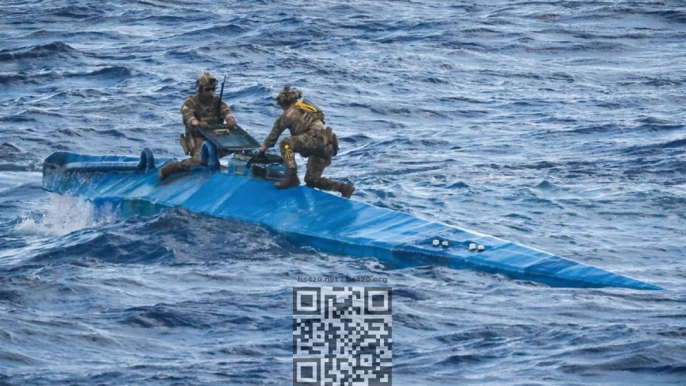 submarine-cocaine.jpg