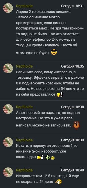Screenshot_1.jpg.fbcf888a7dbd95a2cbfd7d09b2aecfc1.jpg