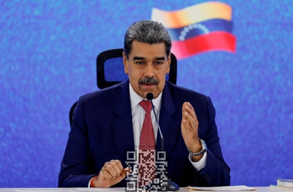 nicolas-maduro.jpg