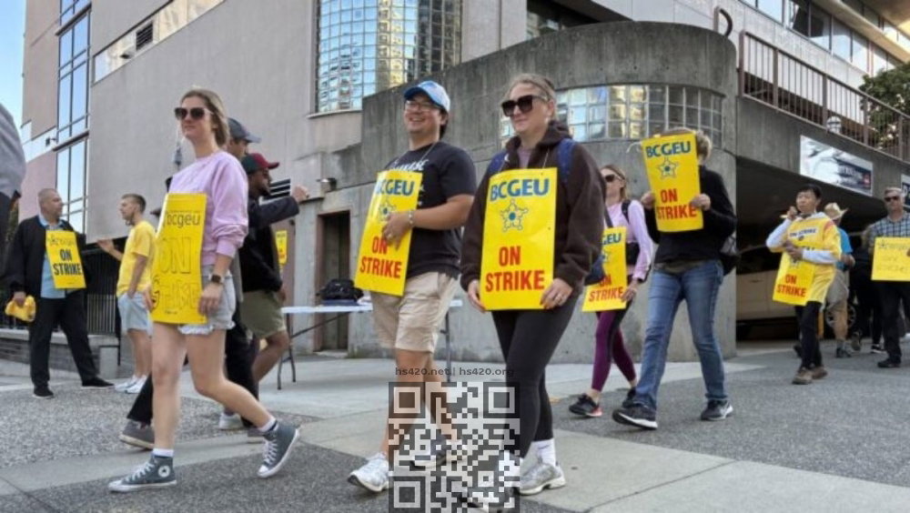 bc-workers-picket.jpg