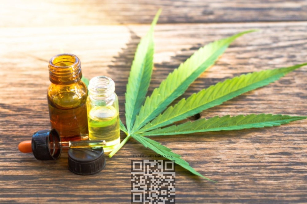 medical-cannabis-oil.jpg
