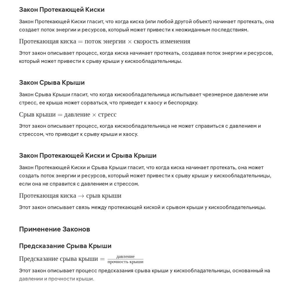 п.png