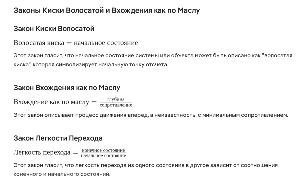 р.png