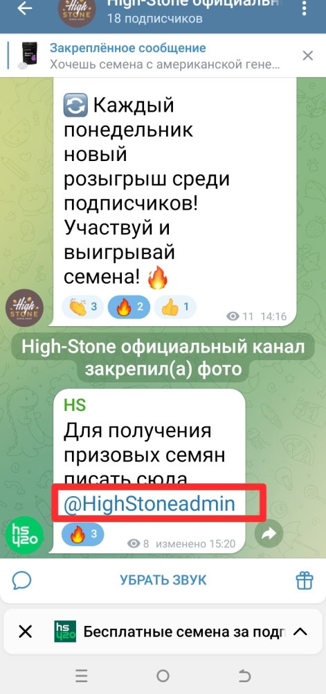 Screenshot_20251103-163500.thumb.jpg.705079df0a1e7b6fa7abede3f655ba98.jpg