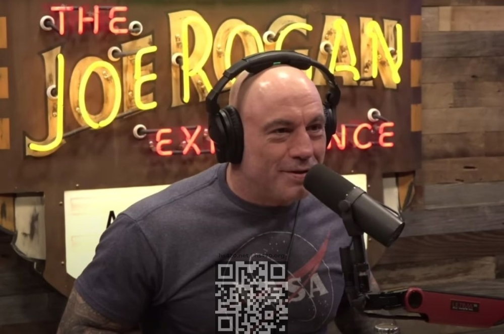 joe-rogan.jpg