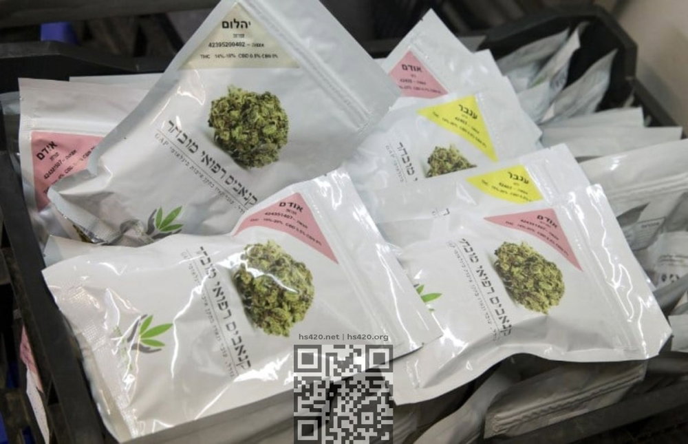 marijuana-sold-israel.jpg