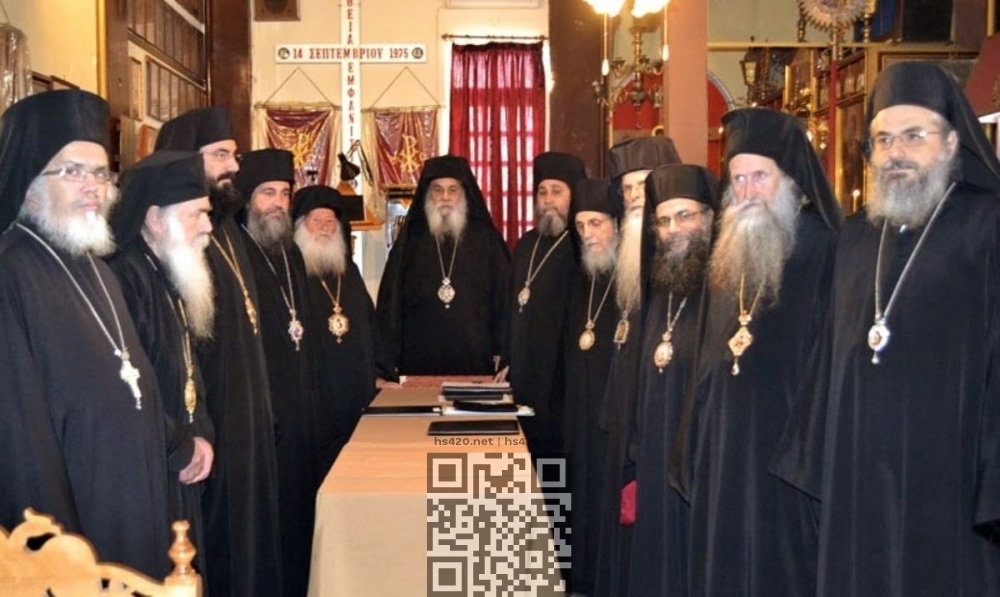 old-calendarist-orthodox.jpg
