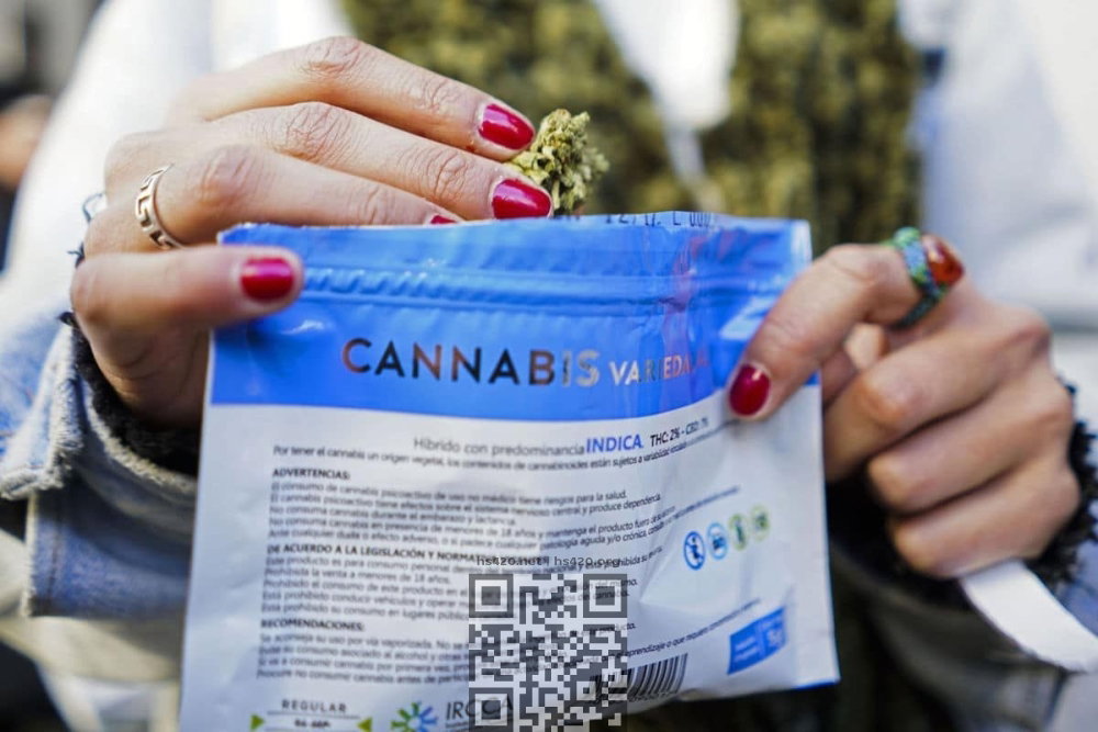 uruguay-marijuana.jpg