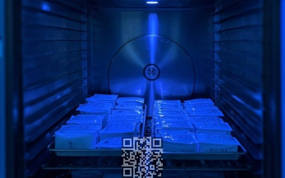 gamma-irradiation.jpg