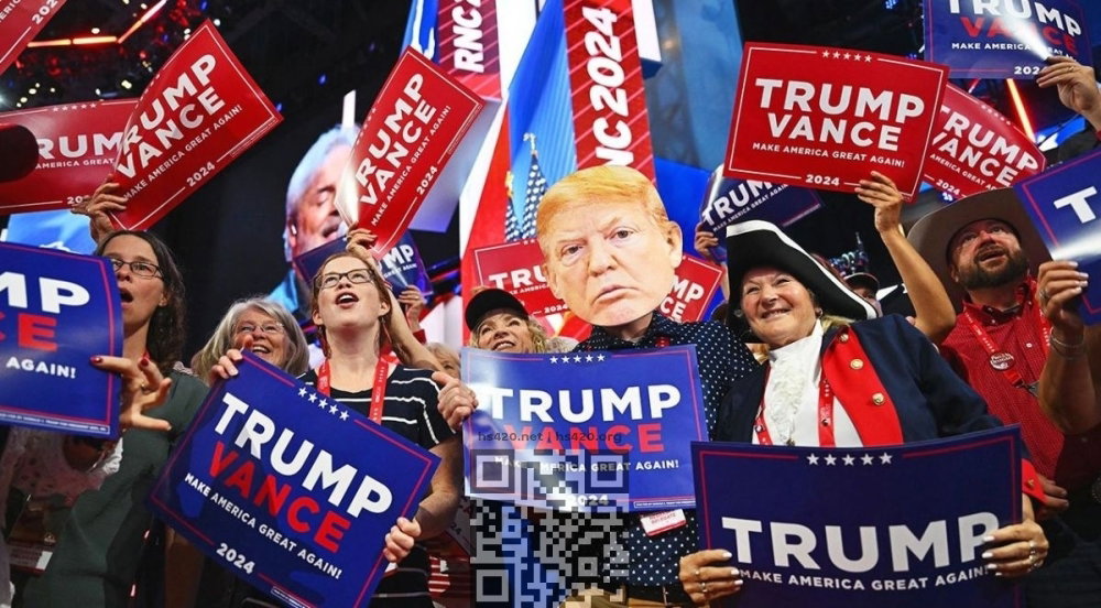 maga-supporters.jpg