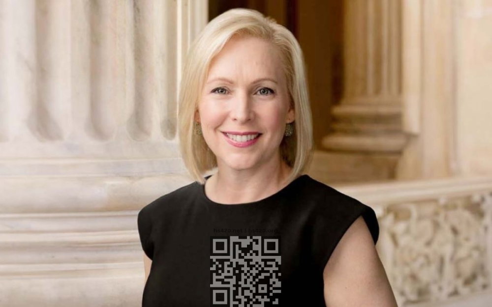 kirsten-gillibrand.jpg