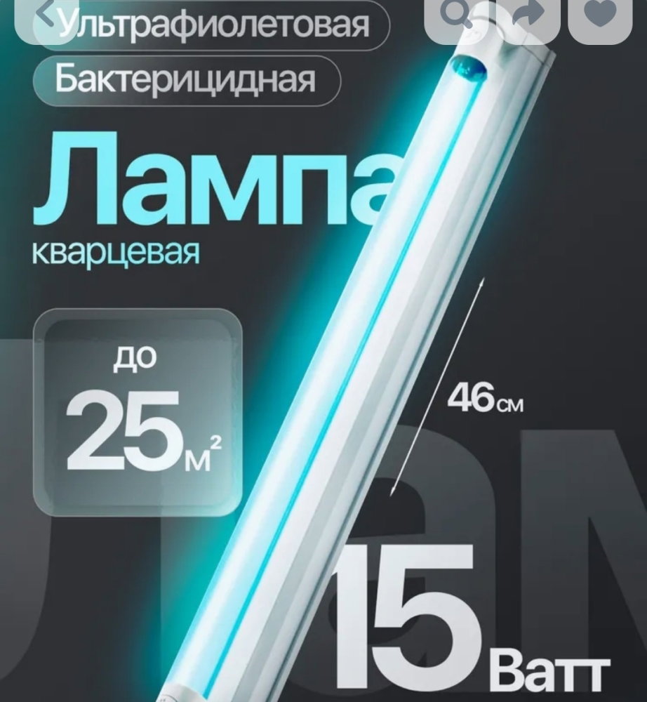 .thumb.jpg.a52fa4de24f27f0442ab8a79de4853fb.jpg